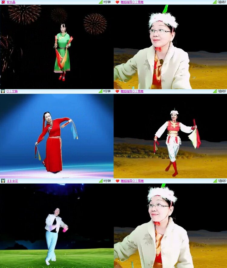 浓茶🎤V娱热点