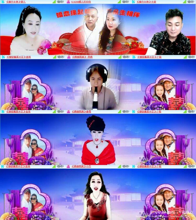 愉悦🎤V娱热点