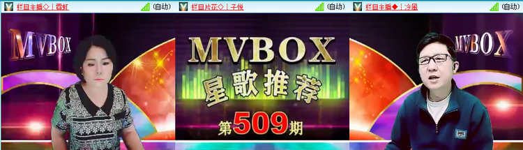 无言🎤V娱热点