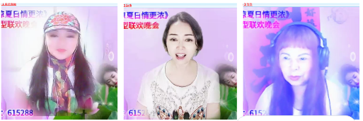 小浅🎤V娱热点