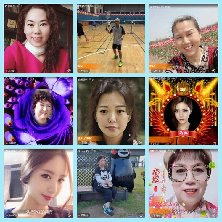 曾经🎤V娱热点