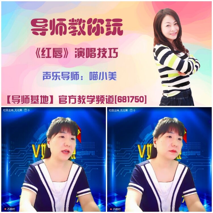 无言🎤V娱热点