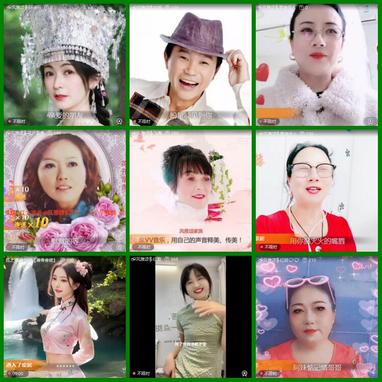 柠檬🎤V娱热点