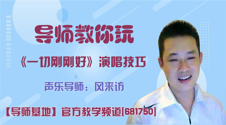 春雨🎤V娱热点