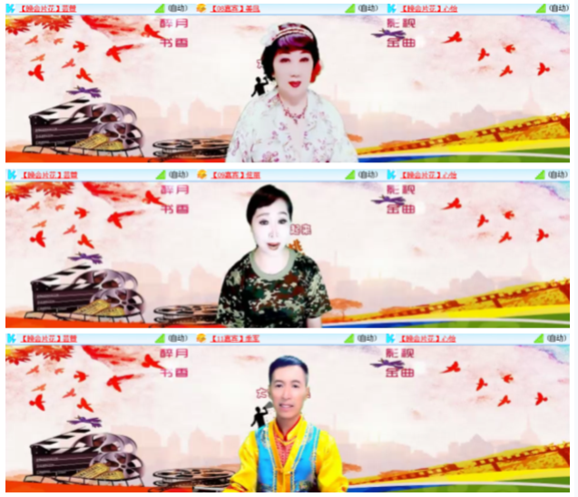 小浅🎤V娱热点