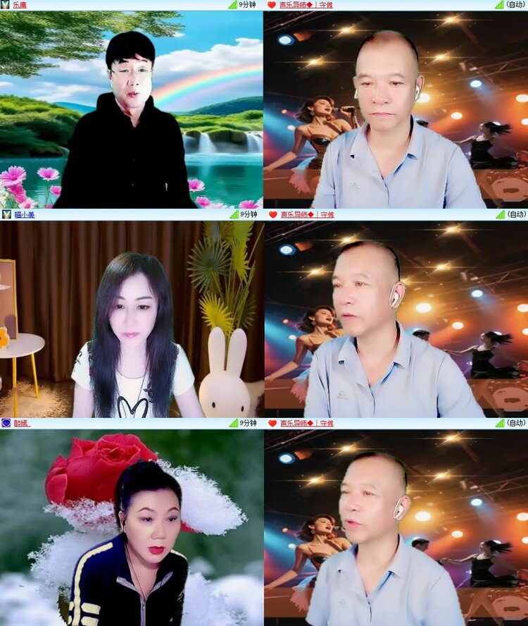静一静🎤V娱热点