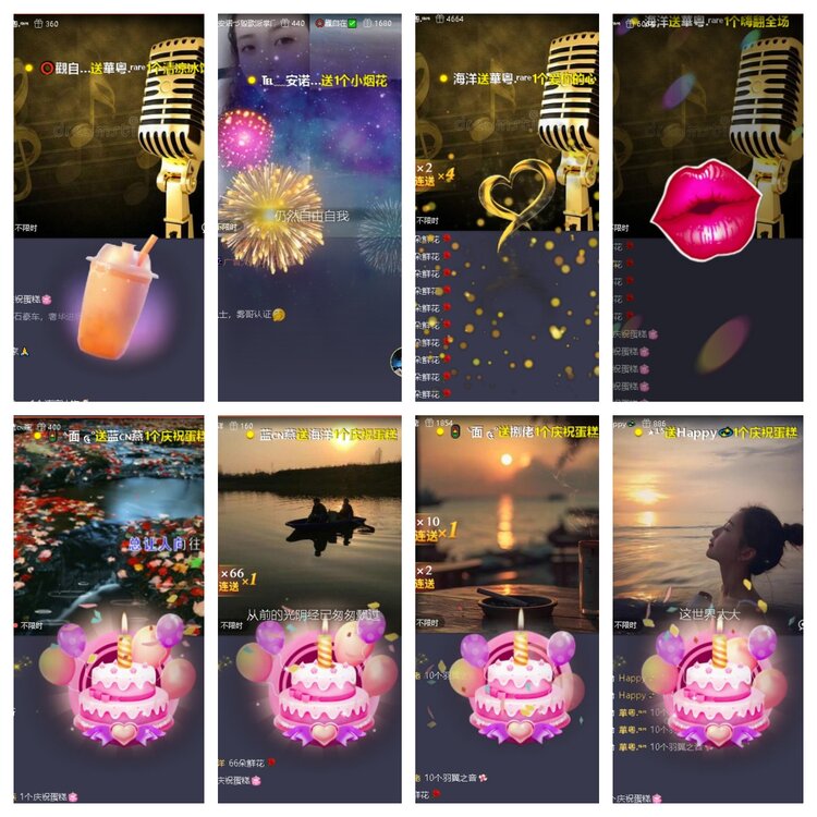 曾经🎤V娱热点