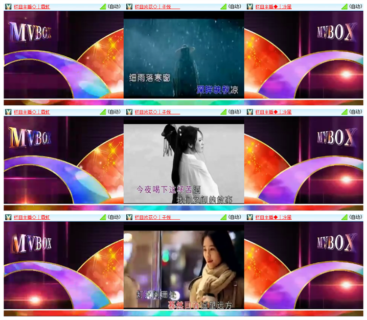 小浅🎤V娱热点