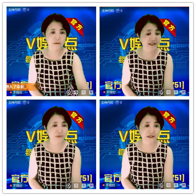 听云🎤V娱热点