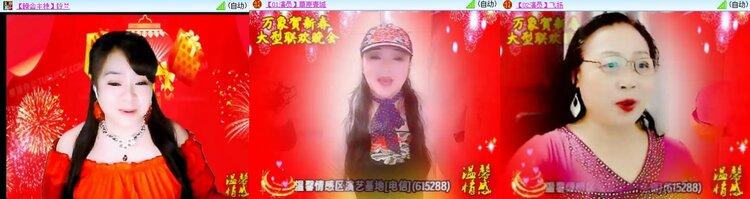 若雨🎤V娱热点