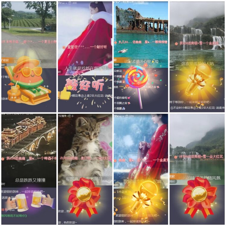 思点🎤V娱热点