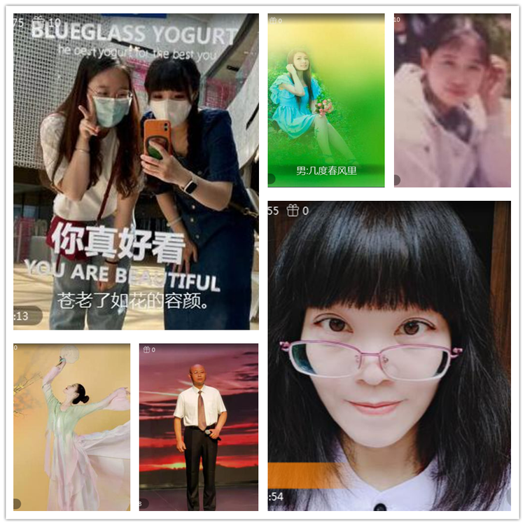 雪儿🎤V娱热点