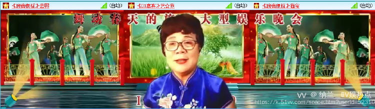 纳兰＿🎤V娱热点