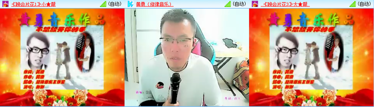 愉悦🎤V娱热点