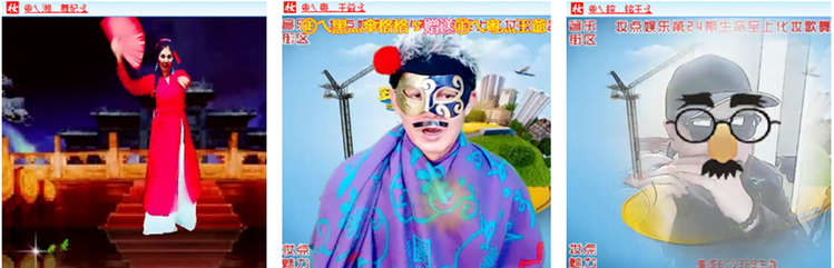 飘雪🎤V娱热点