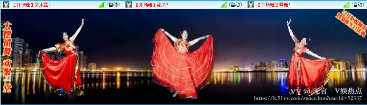 无言🎤V娱热点