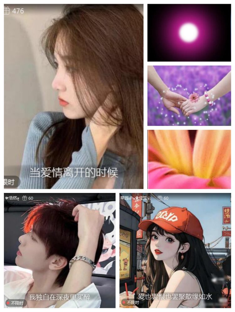 愉悦🎤V娱热点