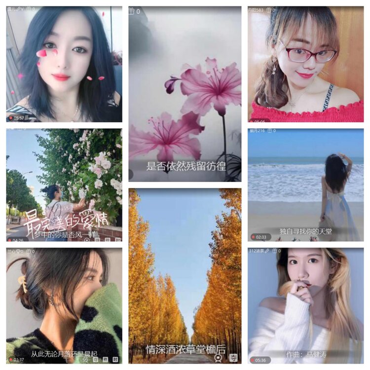 浓茶🎤V娱热点