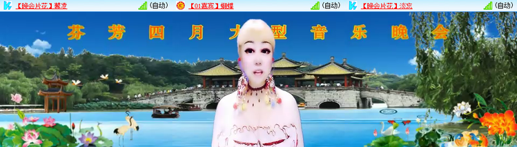 愉悦🎤V娱热点