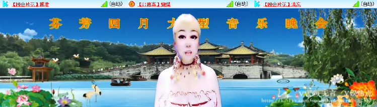 无言🎤V娱热点