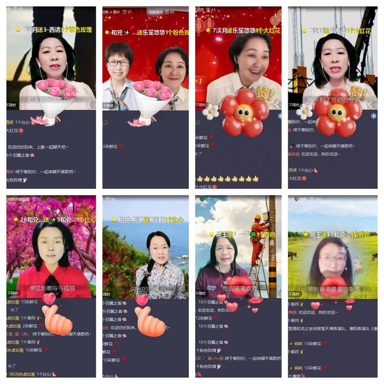 曾经🎤V娱热点