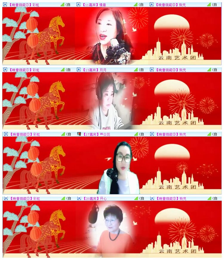 执白🎤V娱热点