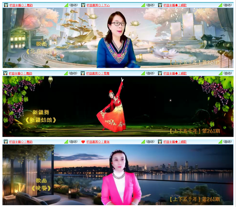 惜缘🎤V娱热点