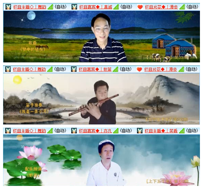 执白🎤V娱热点