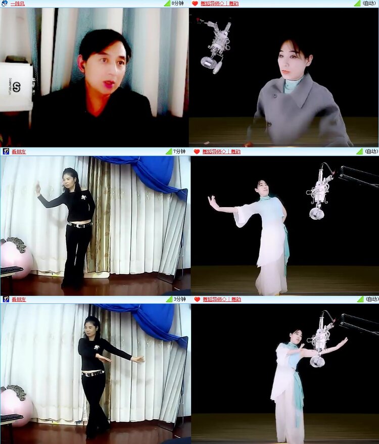 思点🎤V娱热点