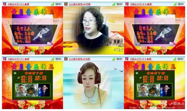 阿呆🎤V娱热点