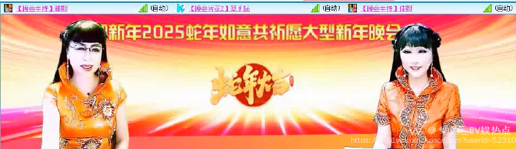 纳兰＿🎤V娱热点