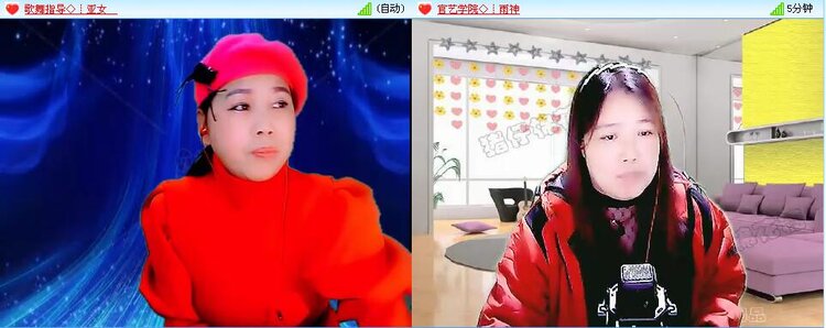 安然🎤V娱热点