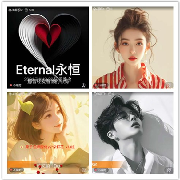 墨馨儿🎤V娱热点