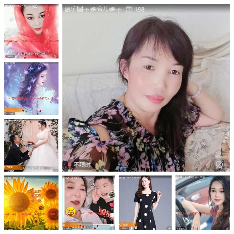 静一静🎤V娱热点