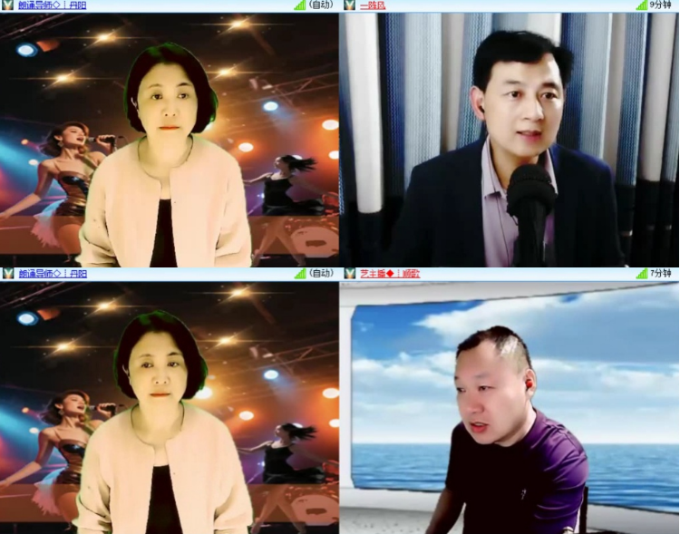 小浅🎤V娱热点