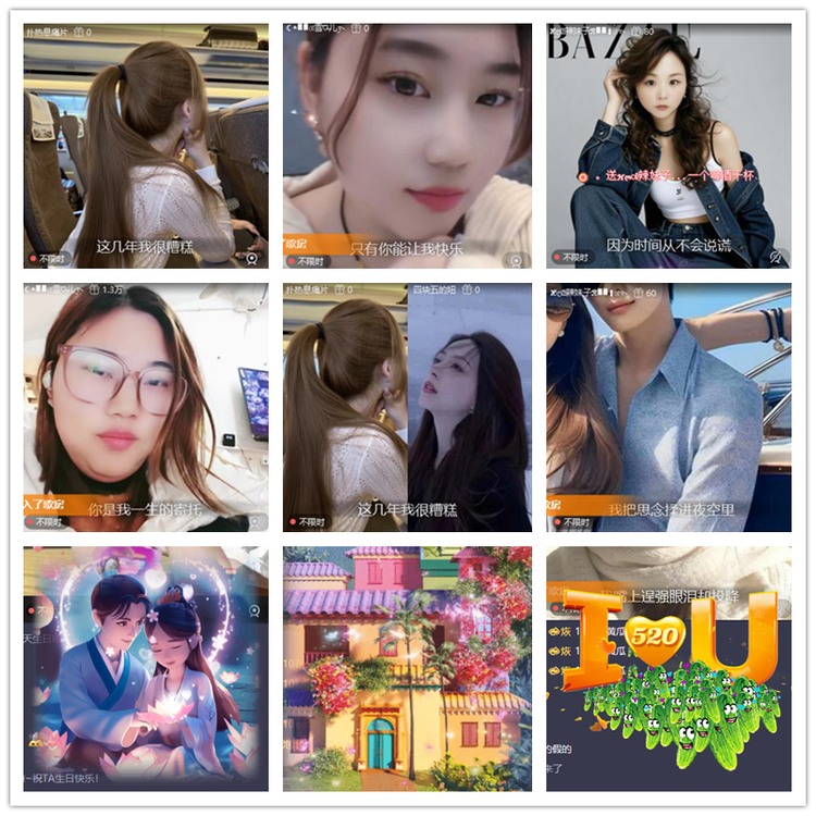 雪儿🎤V娱热点