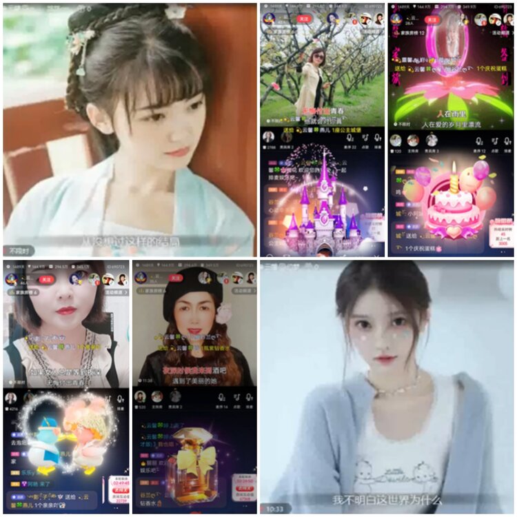 愉悦🎤V娱热点