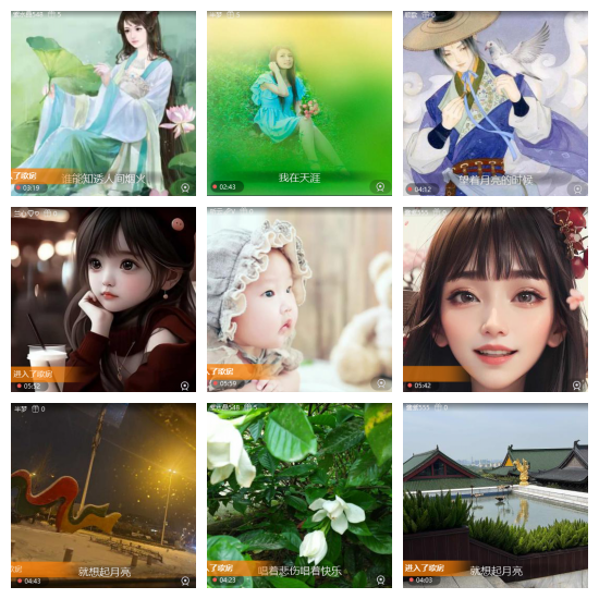 芯薇🎤V娱热点