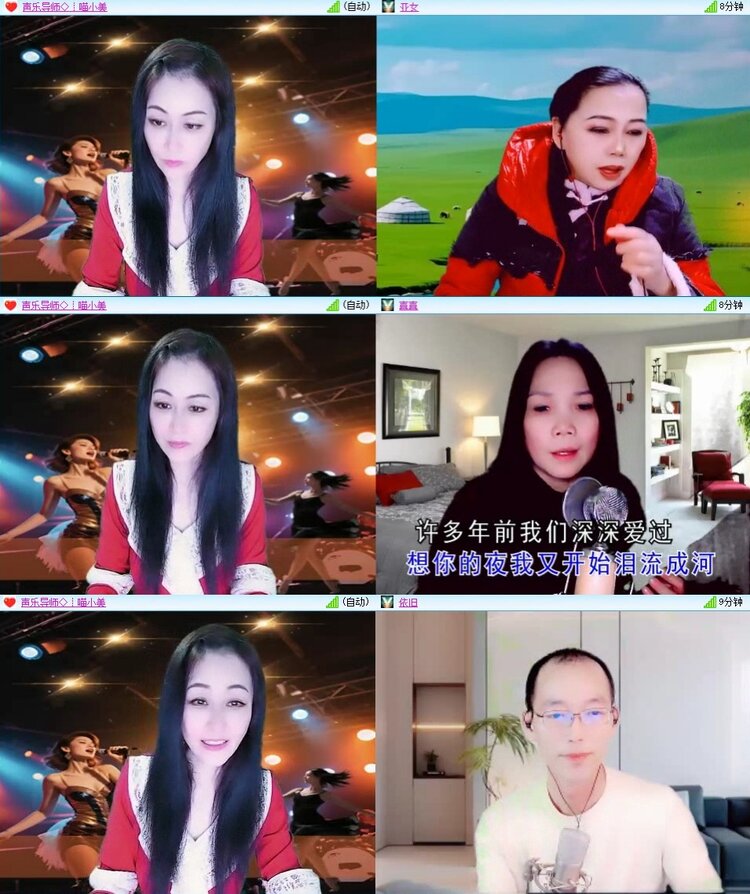 若雨🎤V娱热点