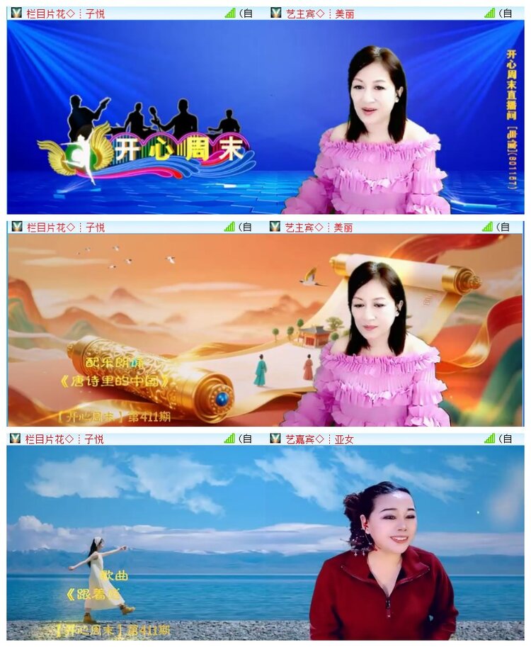 执白🎤V娱热点