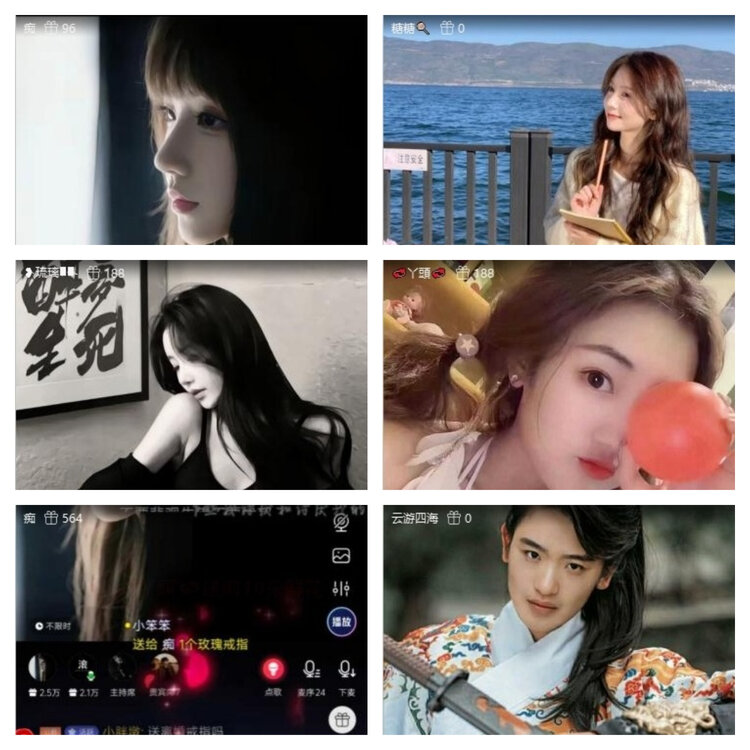 风景🎤V娱热点