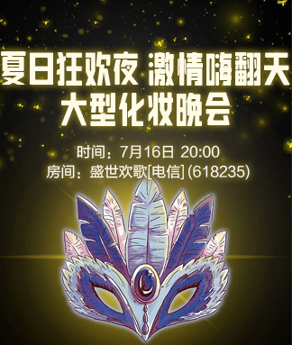 随缘🎤v娱热点