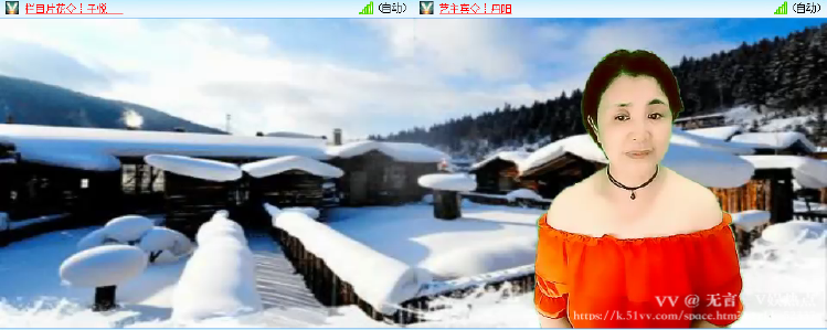 无言🎤V娱热点