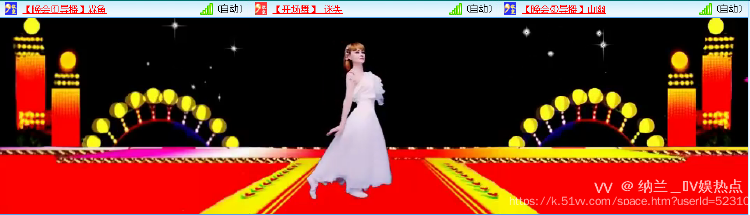 纳兰＿🎤V娱热点