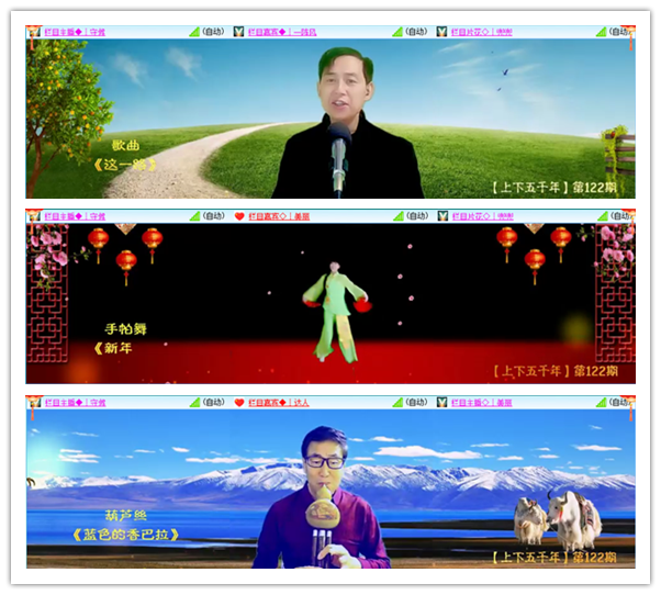 卓然🎤V娱热点