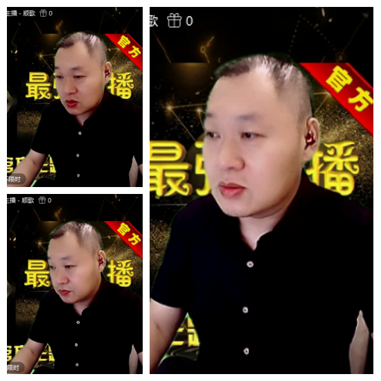 芯薇🎤V娱热点