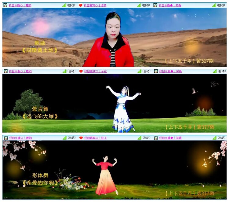 背影🎤V娱热点