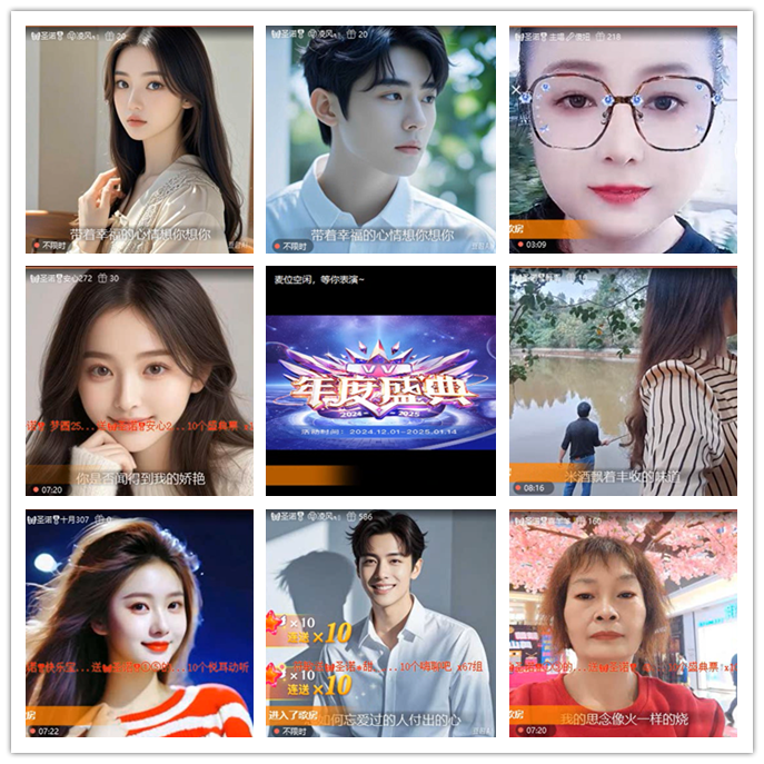 小路🎤V娱热点