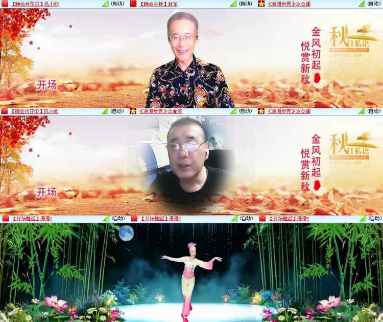 思点🎤V娱热点