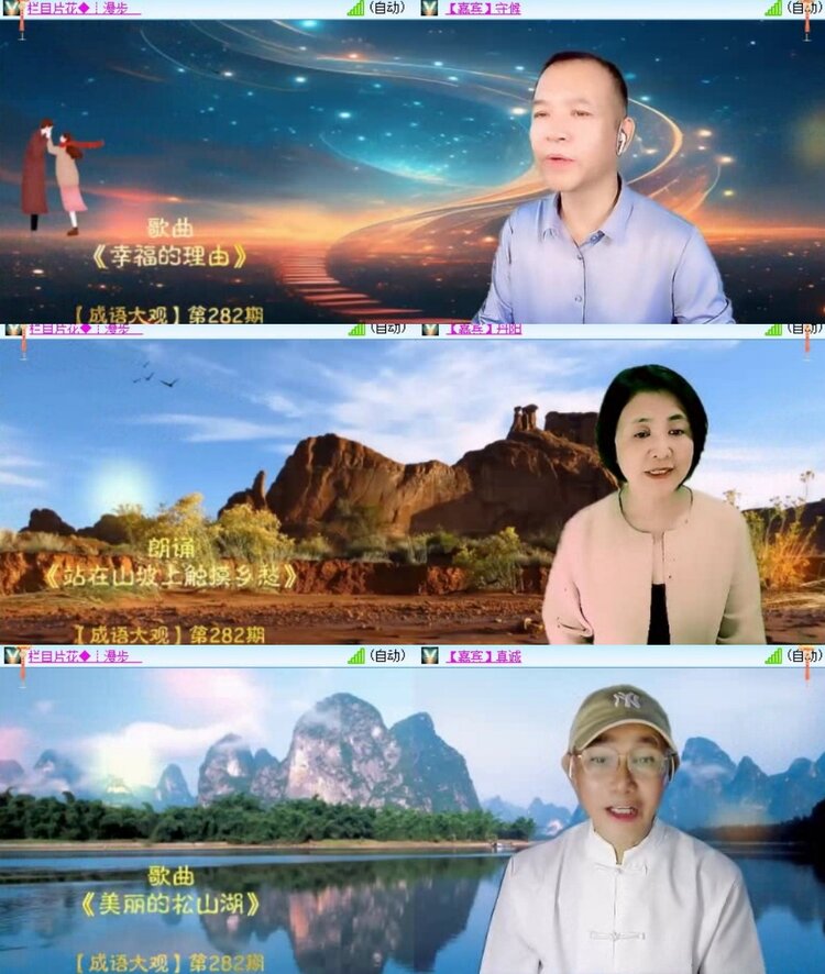 静一静🎤V娱热点